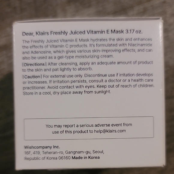Klairs freshly juiced vitamin E mask - Picture 3 of 5